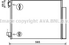 Ava Quality Cooling DA5011 - Condensatore, Climatizzatore autozon.pro