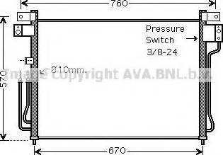 Ava Quality Cooling DN 5299 - Condensatore, Climatizzatore autozon.pro