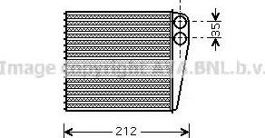 Ava Quality Cooling DN 6256 - Scambiatore calore, Riscaldamento abitacolo autozon.pro