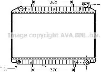 Ava Quality Cooling DN 2171 - Radiatore, Raffreddamento motore autozon.pro