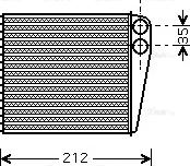 Ava Quality Cooling DNA6256 - Scambiatore calore, Riscaldamento abitacolo autozon.pro