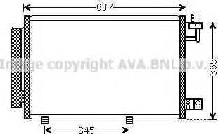 Ava Quality Cooling FDA5439 - Condensatore, Climatizzatore autozon.pro