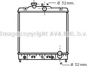 Ava Quality Cooling HD 2081 - Radiatore, Raffreddamento motore autozon.pro