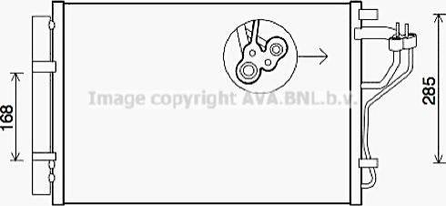 Ava Quality Cooling HY5308D - Condensatore, Climatizzatore autozon.pro