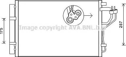 Ava Quality Cooling HY5308 - Condensatore, Climatizzatore autozon.pro