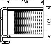 Ava Quality Cooling HY6313 - Scambiatore calore, Riscaldamento abitacolo autozon.pro