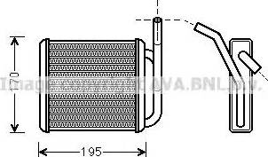 Ava Quality Cooling HY6212 - Scambiatore calore, Riscaldamento abitacolo autozon.pro