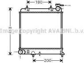 Ava Quality Cooling HY 2085 - Radiatore, Raffreddamento motore autozon.pro