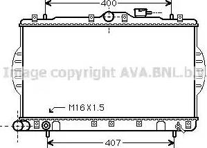 Ava Quality Cooling HY 2088 - Radiatore, Raffreddamento motore autozon.pro