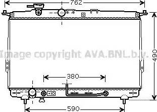 Ava Quality Cooling HY 2107 - Radiatore, Raffreddamento motore autozon.pro