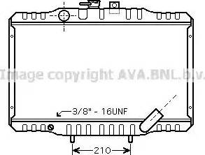 Ava Quality Cooling MT 2062 - Radiatore, Raffreddamento motore autozon.pro