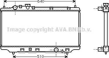 Ava Quality Cooling MZ 2116 - Radiatore, Raffreddamento motore autozon.pro