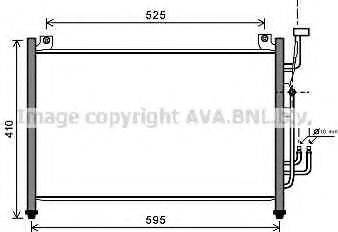 Ava Quality Cooling MZA5236 - Condensatore, Climatizzatore autozon.pro