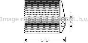 Ava Quality Cooling OL 6354 - Scambiatore calore, Riscaldamento abitacolo autozon.pro