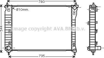 Ava Quality Cooling OL 2435 - Radiatore, Raffreddamento motore autozon.pro