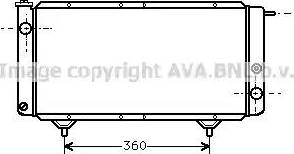 Ava Quality Cooling PE 2003 - Radiatore, Raffreddamento motore autozon.pro