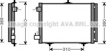 Ava Quality Cooling PEA5295 - Condensatore, Climatizzatore autozon.pro