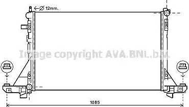 Ava Quality Cooling RT2560 - Radiatore, Raffreddamento motore autozon.pro