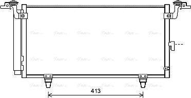 Ava Quality Cooling SU5084D - Condensatore, Climatizzatore autozon.pro