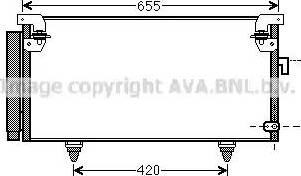 Ava Quality Cooling SU5073D - Condensatore, Climatizzatore autozon.pro