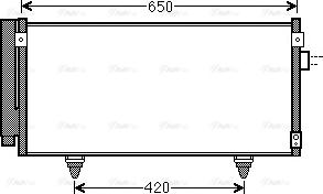 Ava Quality Cooling SU5077D - Condensatore, Climatizzatore autozon.pro