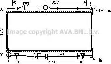 Ava Quality Cooling SU 2072 - Radiatore, Raffreddamento motore autozon.pro