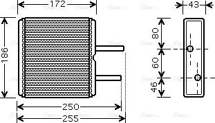 Ava Quality Cooling SZ 6080 - Scambiatore calore, Riscaldamento abitacolo autozon.pro