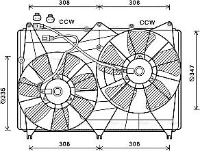 Ava Quality Cooling SZ7512 - Ventola, Raffreddamento motore autozon.pro