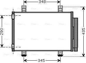 Ava Quality Cooling SZA5087D - Condensatore, Climatizzatore autozon.pro