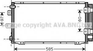 Ava Quality Cooling TO 5395 - Condensatore, Climatizzatore autozon.pro