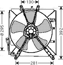 Ava Quality Cooling TO 7512 - Ventola, Raffreddamento motore autozon.pro