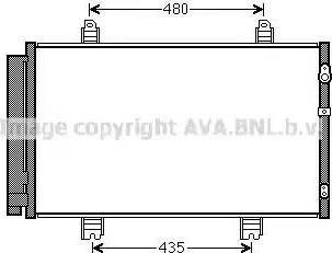 Ava Quality Cooling TOA5646D - Condensatore, Climatizzatore autozon.pro