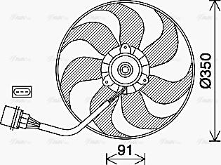 Ava Quality Cooling VN7540 - Ventola, Raffreddamento motore autozon.pro