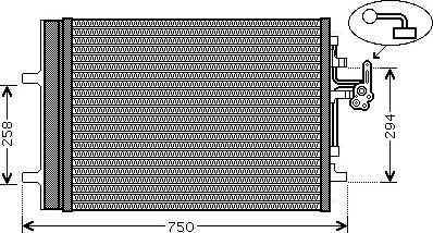 Ava Quality Cooling VO5161D - Condensatore, Climatizzatore autozon.pro