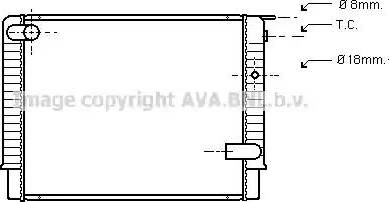 Ava Quality Cooling VO 2048 - Radiatore, Raffreddamento motore autozon.pro