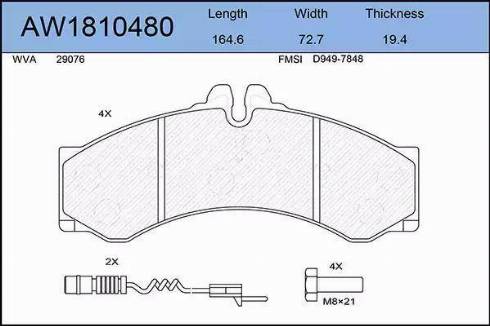 Aywiparts AW1810480 - Kit pastiglie freno, Freno a disco autozon.pro