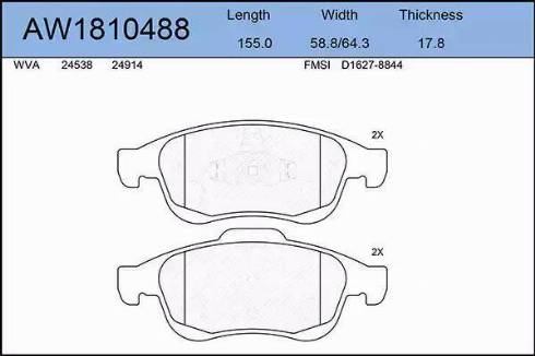 Aywiparts AW1810488 - Kit pastiglie freno, Freno a disco autozon.pro