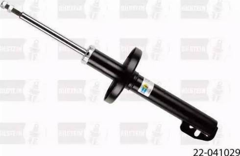 Bilstein VNE-4102 - Ammortizzatore autozon.pro