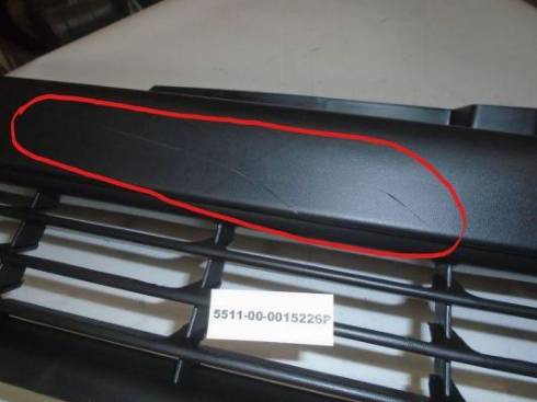 BLIC SALE-5511-00-0015226P - Spoiler autozon.pro