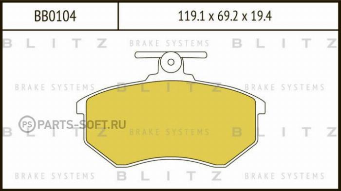 Blitz BB0104 - Kit pastiglie freno, Freno a disco autozon.pro