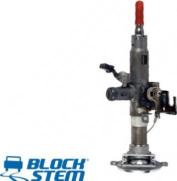 BlockStem UBK0080 - Interruttore, Accensione / motorino d'avviamento autozon.pro