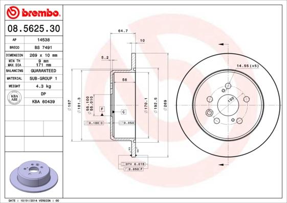 Breco BS 7491 - Discofreno autozon.pro