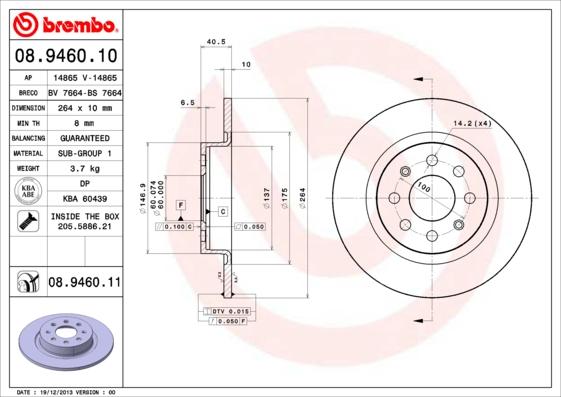 Breco BS 7664 - Discofreno autozon.pro