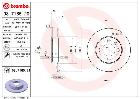 Breco BS 7687 - Discofreno autozon.pro