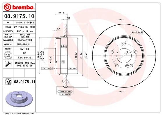 Breco BS 7635 - Discofreno autozon.pro