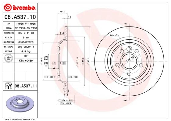 Breco BS 7757 - Discofreno autozon.pro