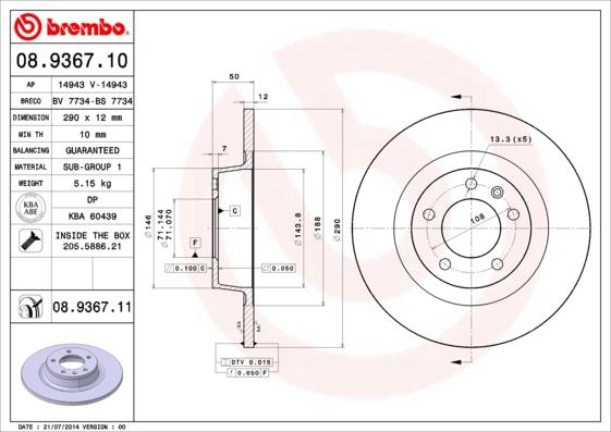 Breco BV 7734 - Discofreno autozon.pro