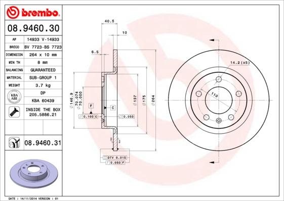 Breco BV 7723 - Discofreno autozon.pro