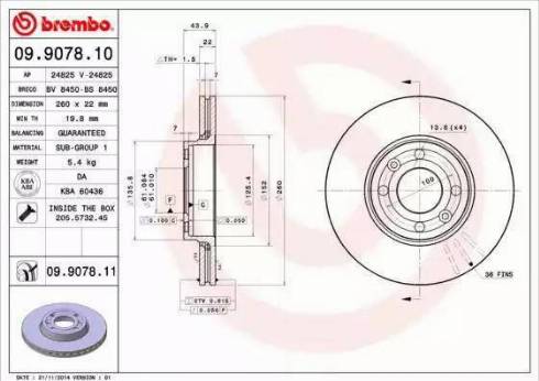 Alpha Brakes HTP-NS-103 - Discofreno autozon.pro