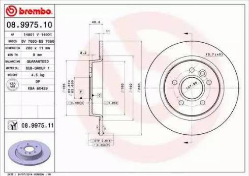 Alpha Brakes HTT-FR-004 - Discofreno autozon.pro